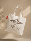 YAN TOTE BAG - DESERT BEIGE